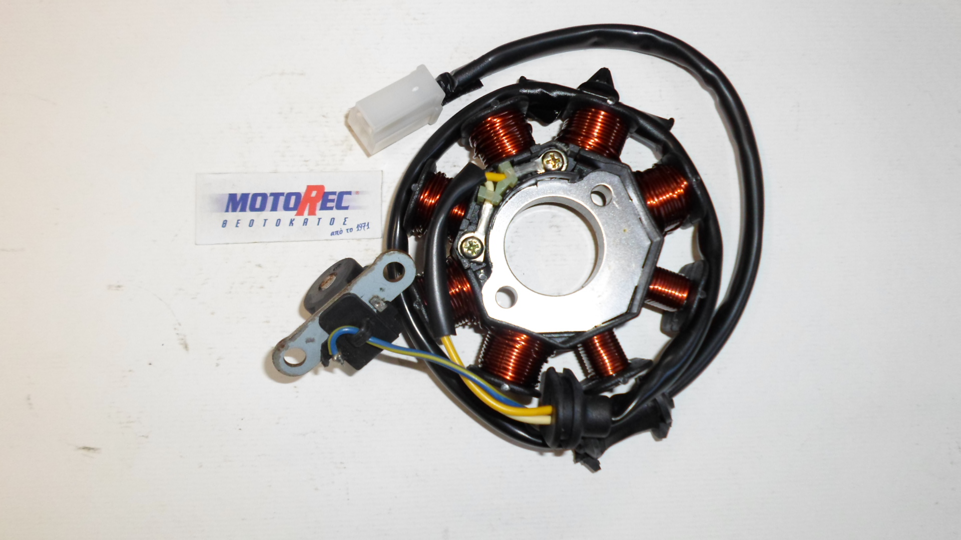 ΠΗΝΙΟΦΟΡΟΣ HONDA DIO ZX AF35